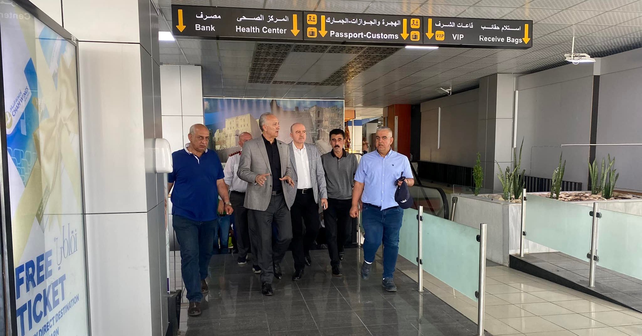 استعداداً لاستئناف الرحلات الجوية غداً.. الوزير خزيّم يتفقد جاهزية مطار دمشق الدولي